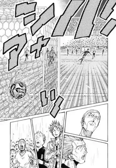 Giant Killing Chapter 256 15